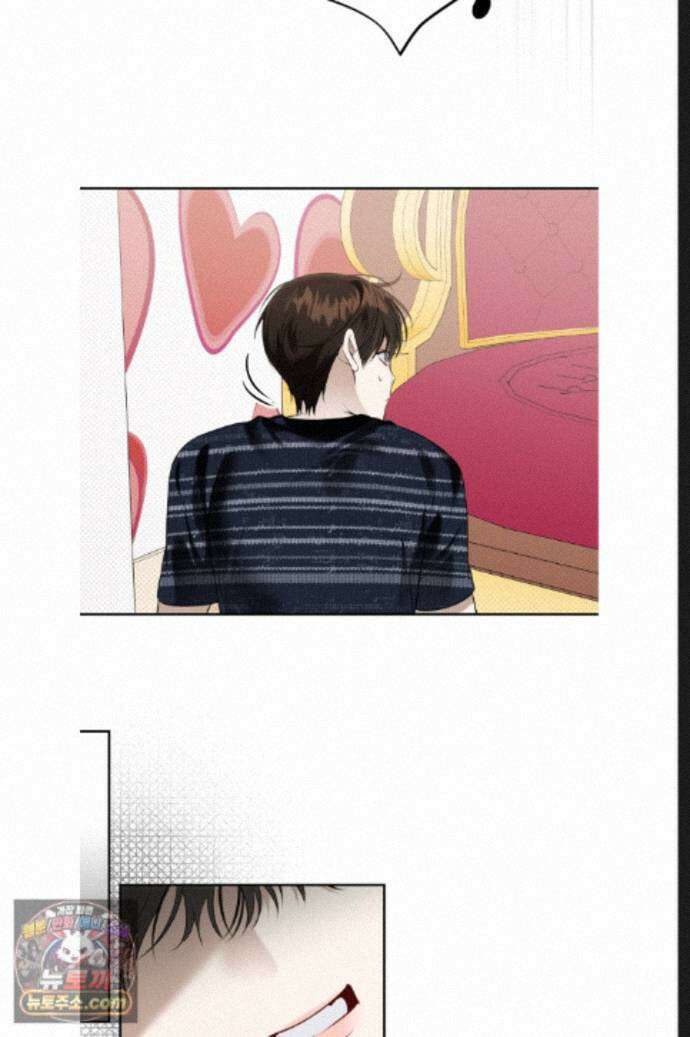 열여덟의 침대 여름 특별편 2화 11