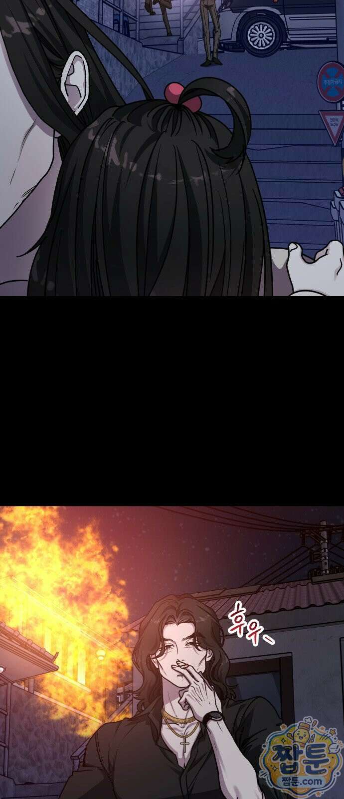 포 더 퀸덤 122화 15