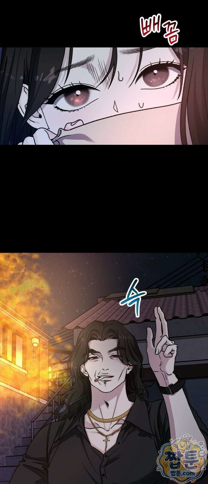 포 더 퀸덤 122화 17
