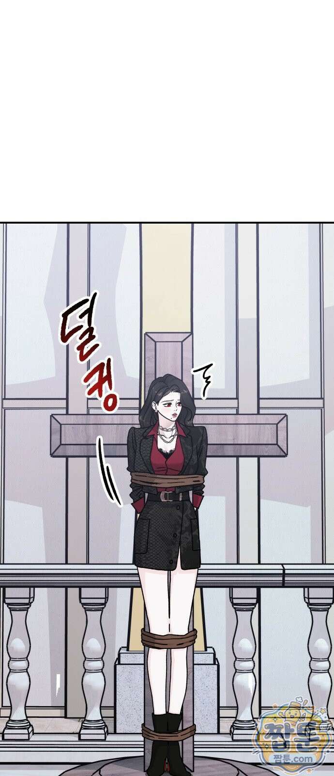 포 더 퀸덤 122화 25