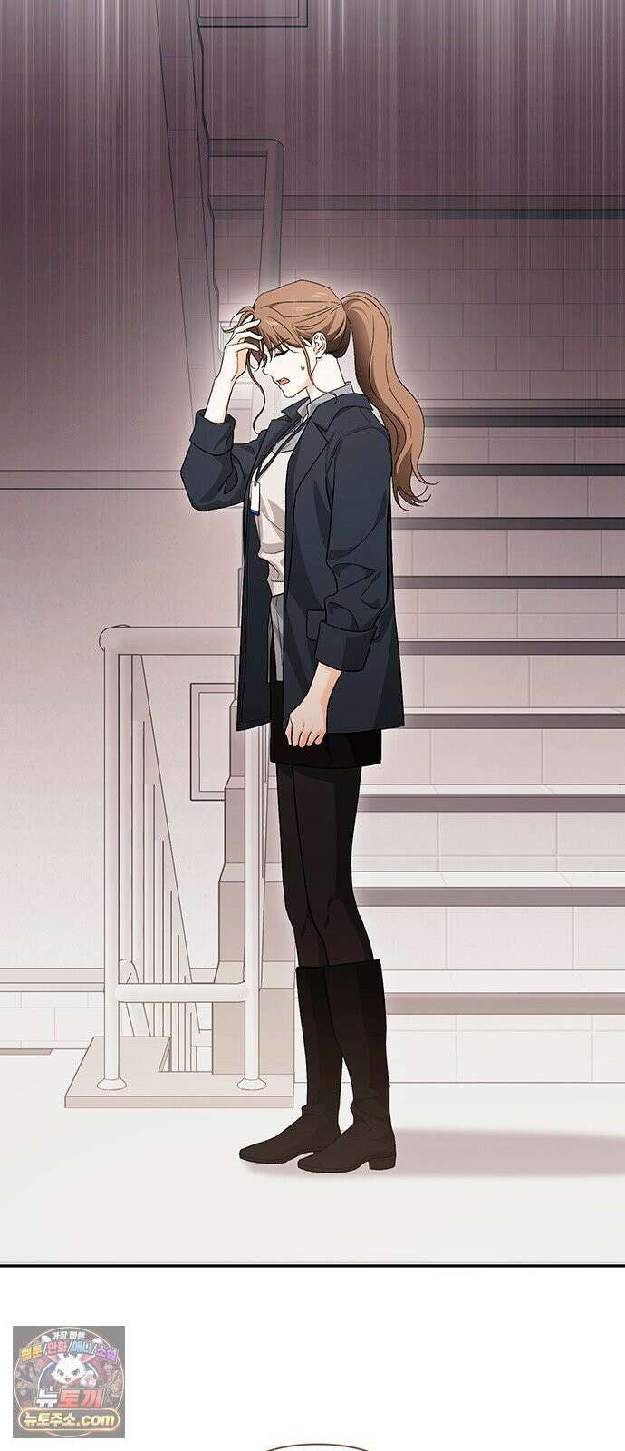 나쁜남자가 돼라! 16화 8