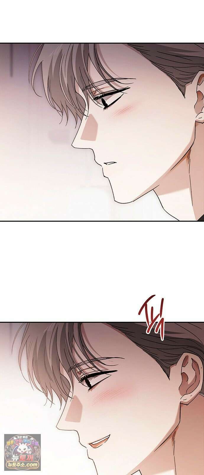 나쁜남자가 돼라! 16화 61