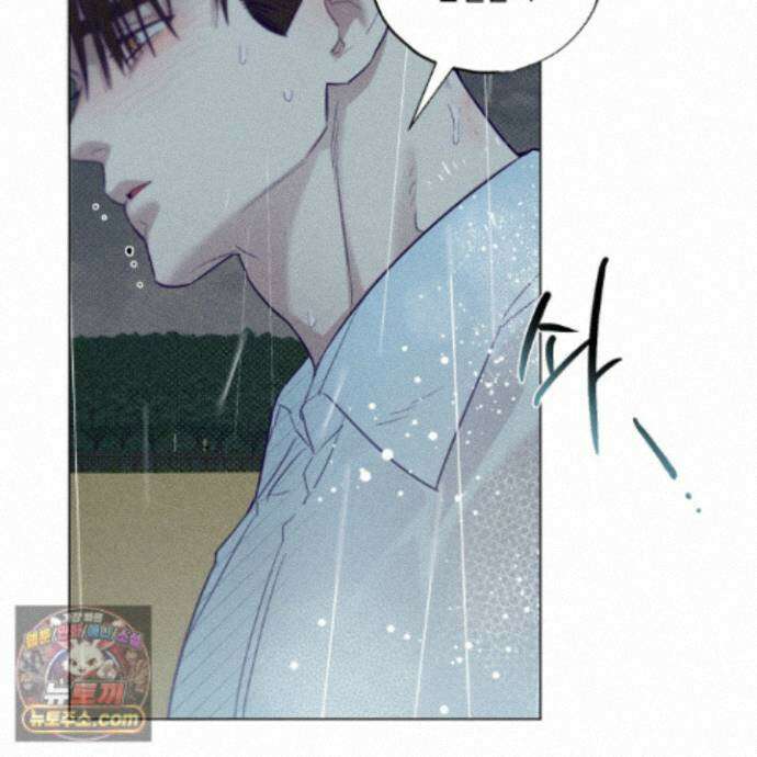 프리즌 블랙퍼스트 66화 16