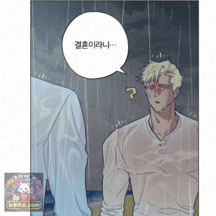 프리즌 블랙퍼스트 66화 20