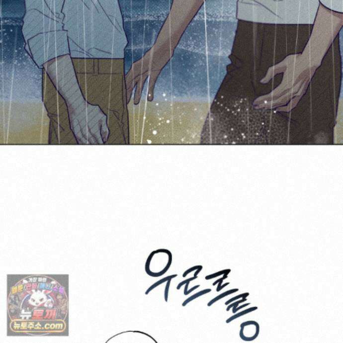프리즌 블랙퍼스트 66화 25
