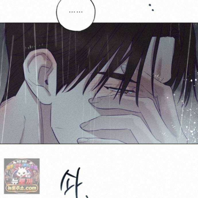 프리즌 블랙퍼스트 66화 26