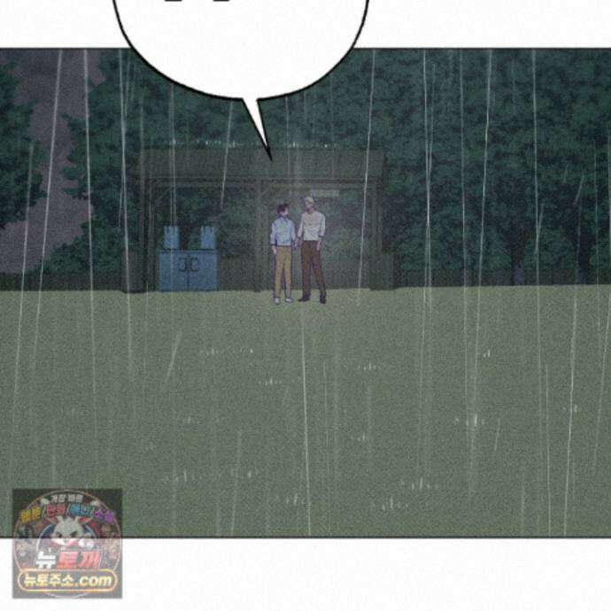 프리즌 블랙퍼스트 66화 52