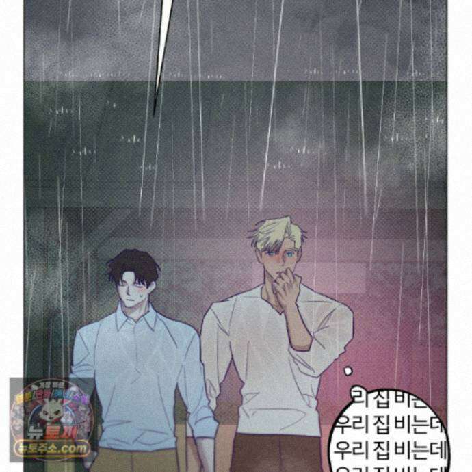 프리즌 블랙퍼스트 66화 59