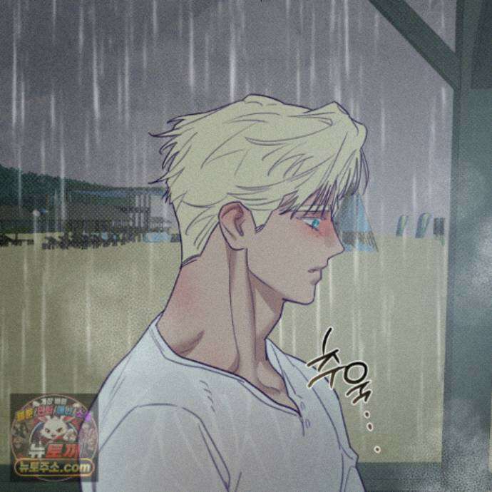 프리즌 블랙퍼스트 66화 63