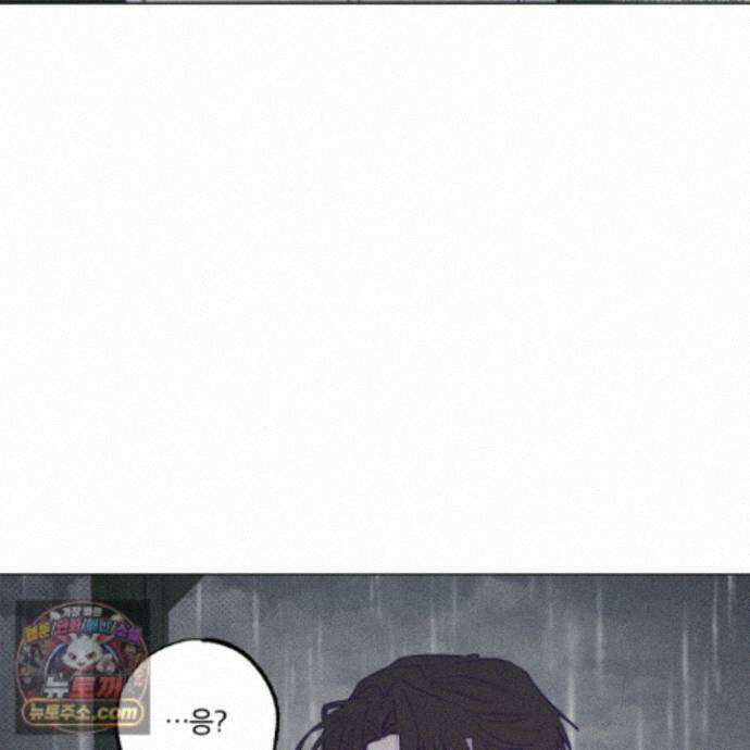 프리즌 블랙퍼스트 66화 64