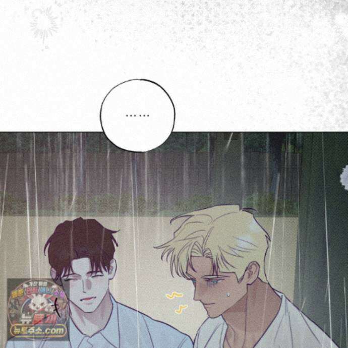 프리즌 블랙퍼스트 66화 81
