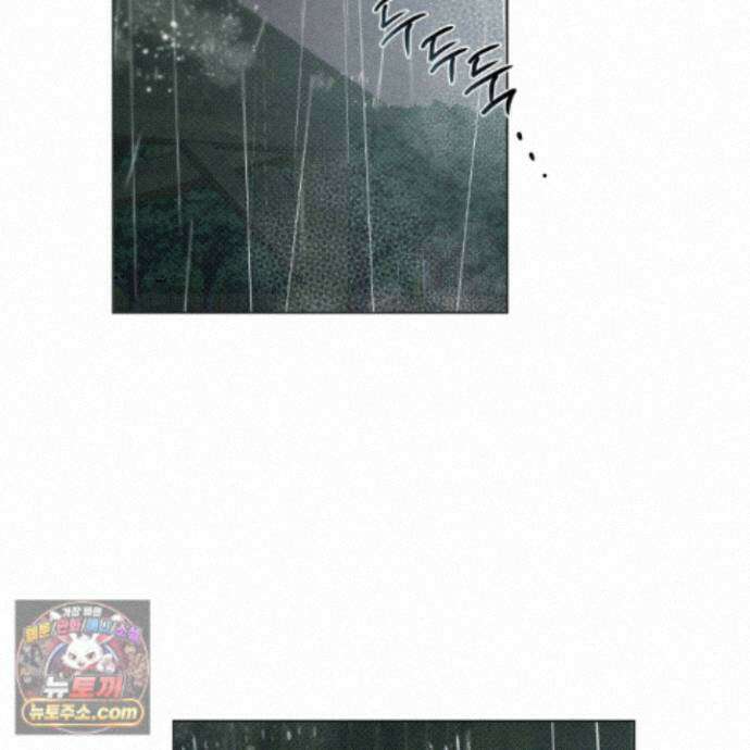 프리즌 블랙퍼스트 66화 90