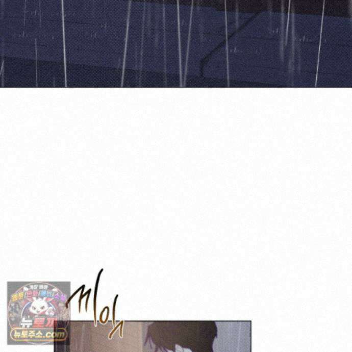 프리즌 블랙퍼스트 66화 95