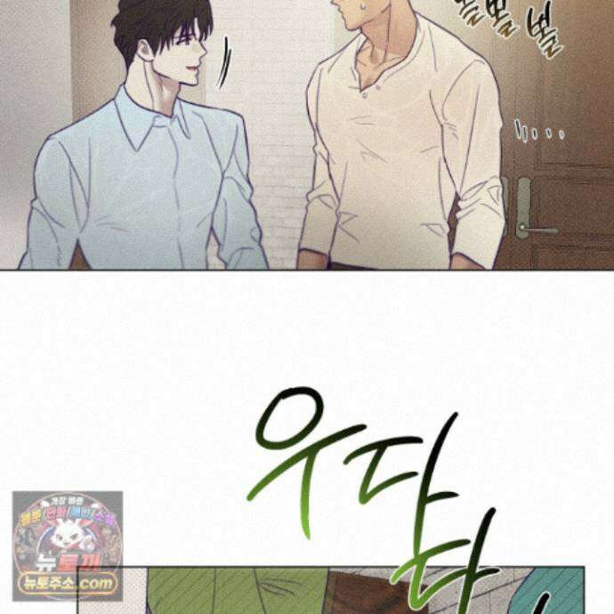 프리즌 블랙퍼스트 66화 98