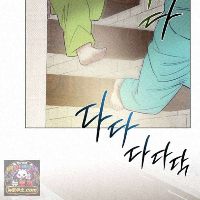 프리즌 블랙퍼스트 66화 99