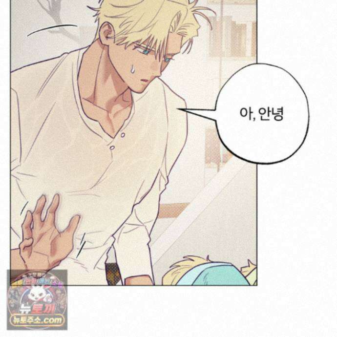 프리즌 블랙퍼스트 66화 112