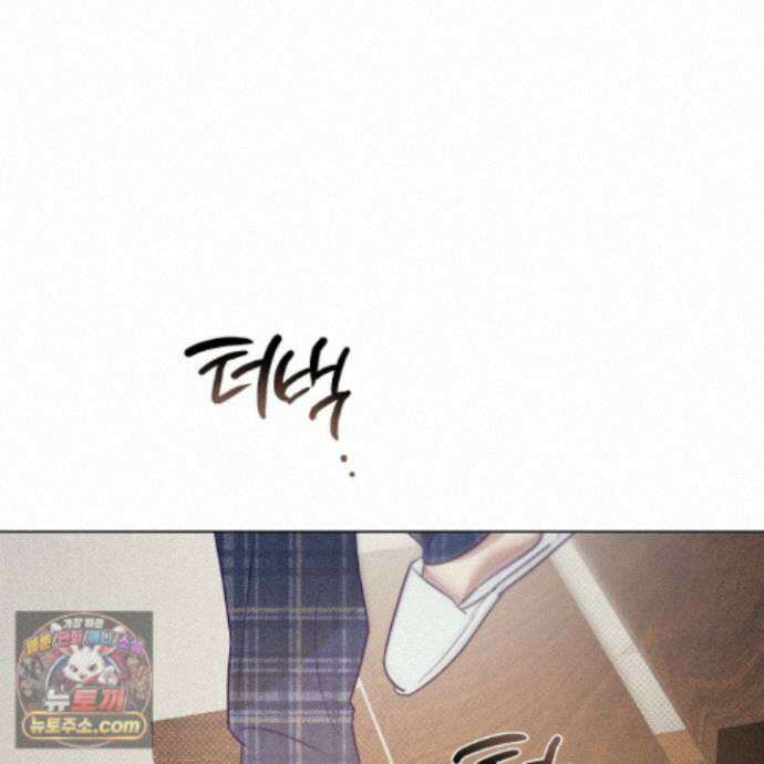 프리즌 블랙퍼스트 66화 113