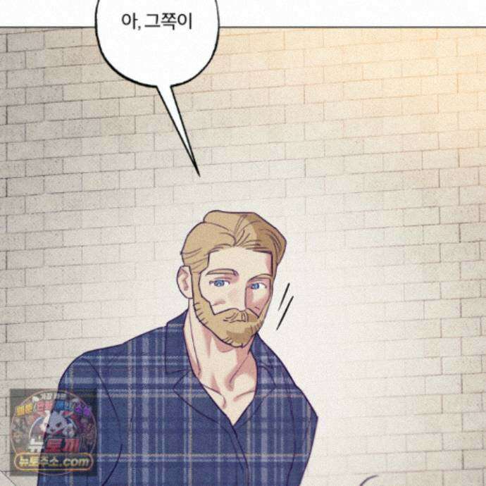 프리즌 블랙퍼스트 66화 115