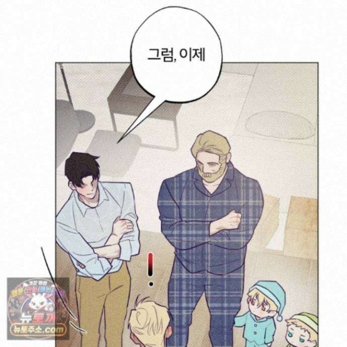 프리즌 블랙퍼스트 66화 131