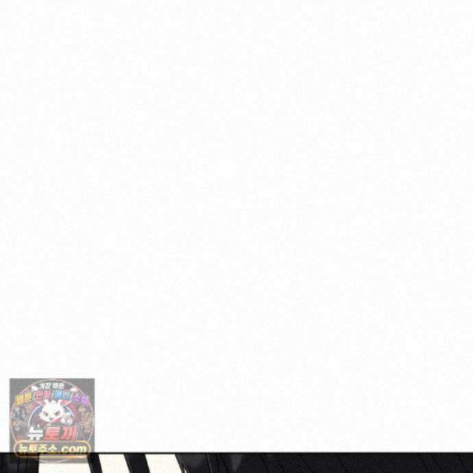 냥자친구 길들이기 39화 11