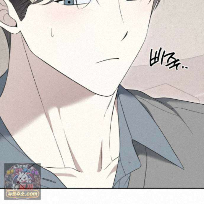 냥자친구 길들이기 39화 23