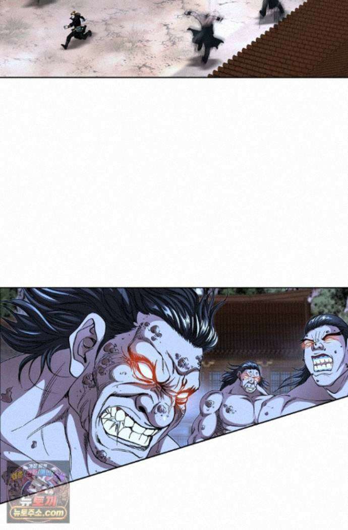 혈우 91화 21