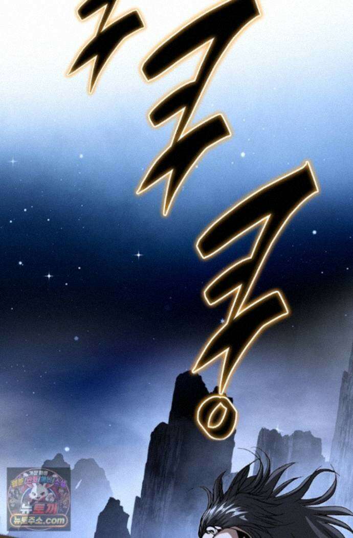 혈우 91화 23