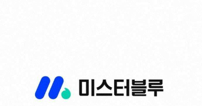 혈우 91화 93