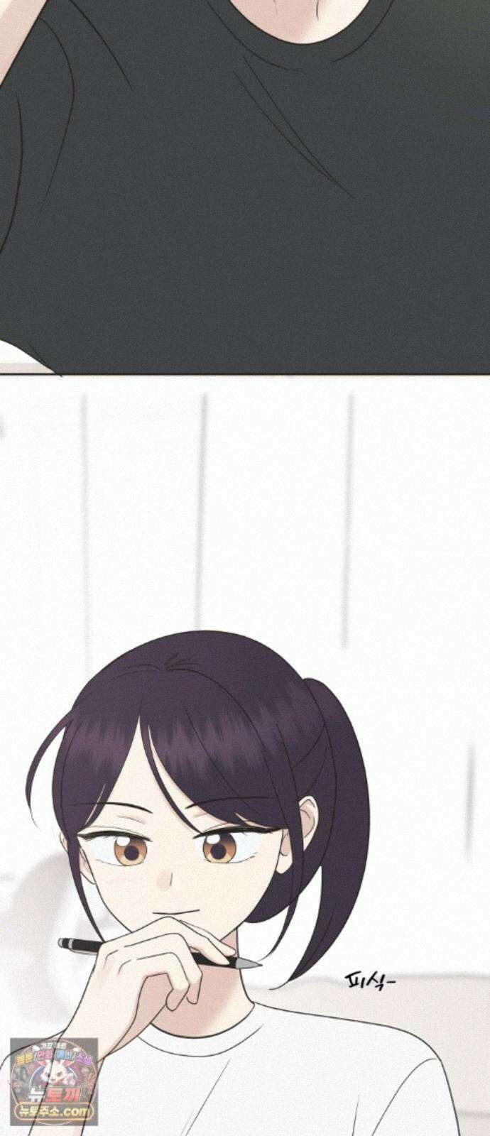 내 어디가 좋아? 40화 29