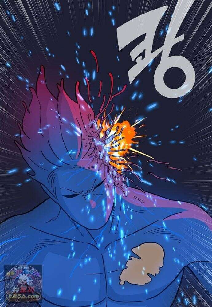 홍택의 반격 106화 11