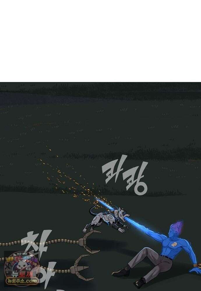 홍택의 반격 106화 22
