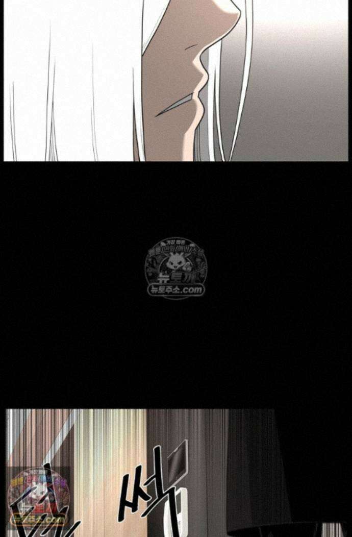 초인주의 시즌2 57화 10