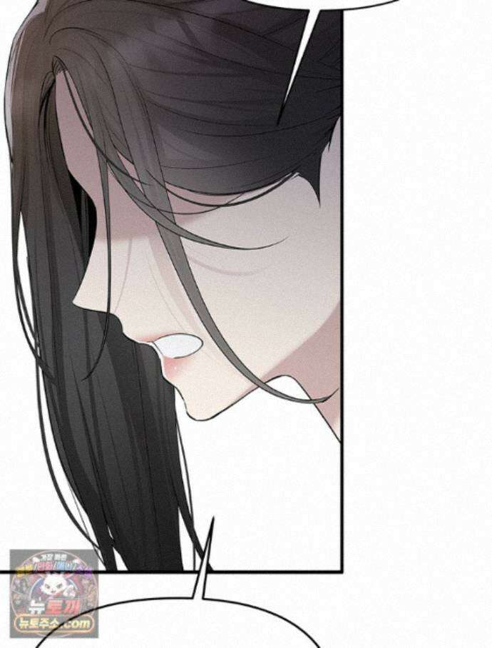 단비에 서서히 젖을뿐 [19세 완전판] 52화 8