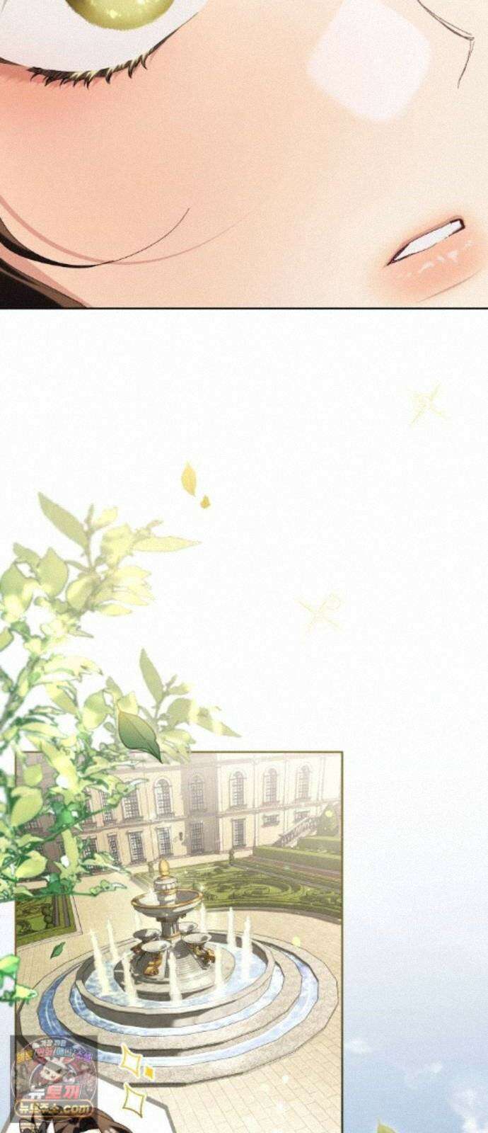 스캔들 메이커가 돌아왔다 14화 19