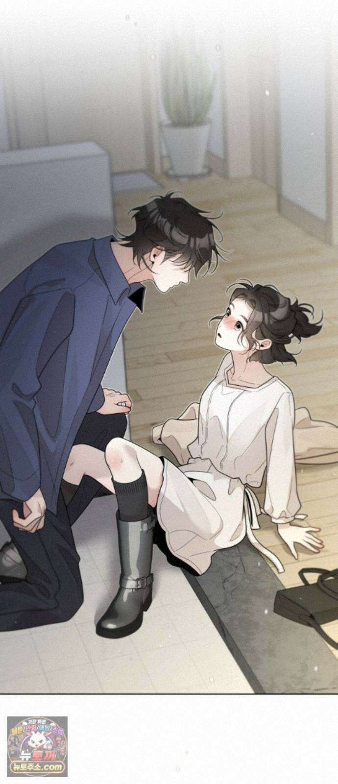 간병동맹 6화 6