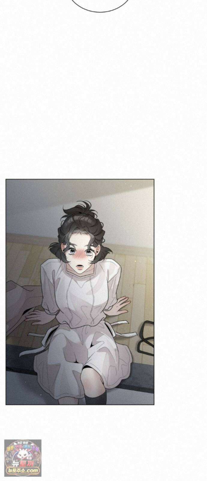 간병동맹 6화 8