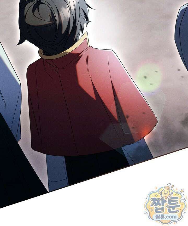 아빠, 저는 아무것도 하지 않을게요 84화 74