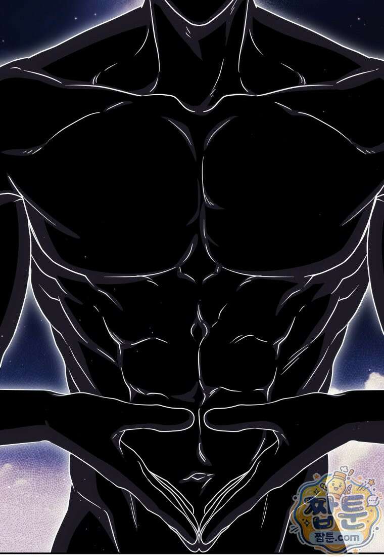 환생한 암살자는 검술 천재 92화 8