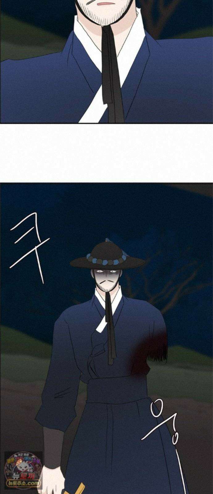 세자와 세자빈의 계약혼인전 135화 - 그 손 놔!!! 36