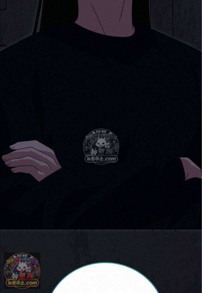 천마는 아이돌이 되었다 - 40화 2