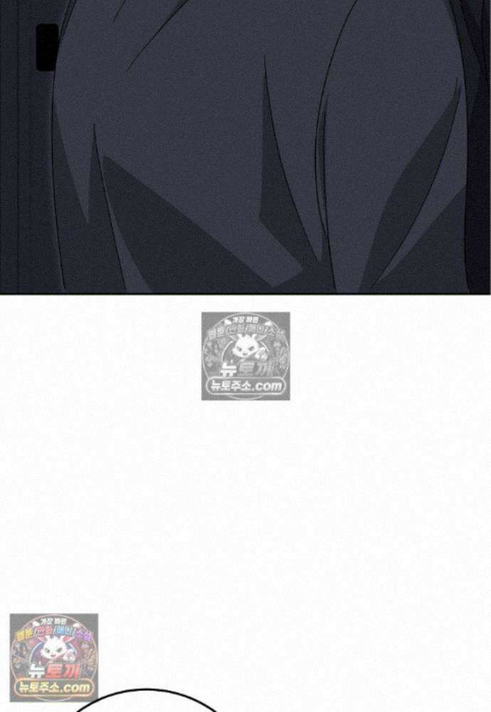천마는 아이돌이 되었다 - 40화 4