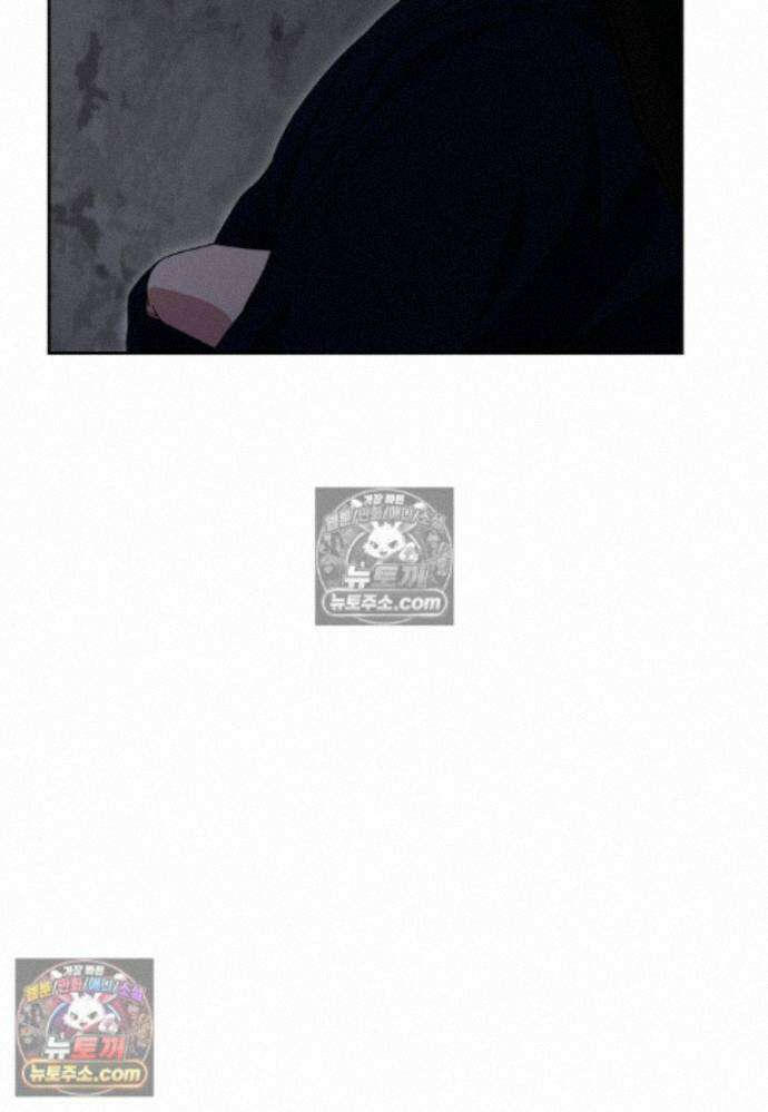 천마는 아이돌이 되었다 - 40화 14