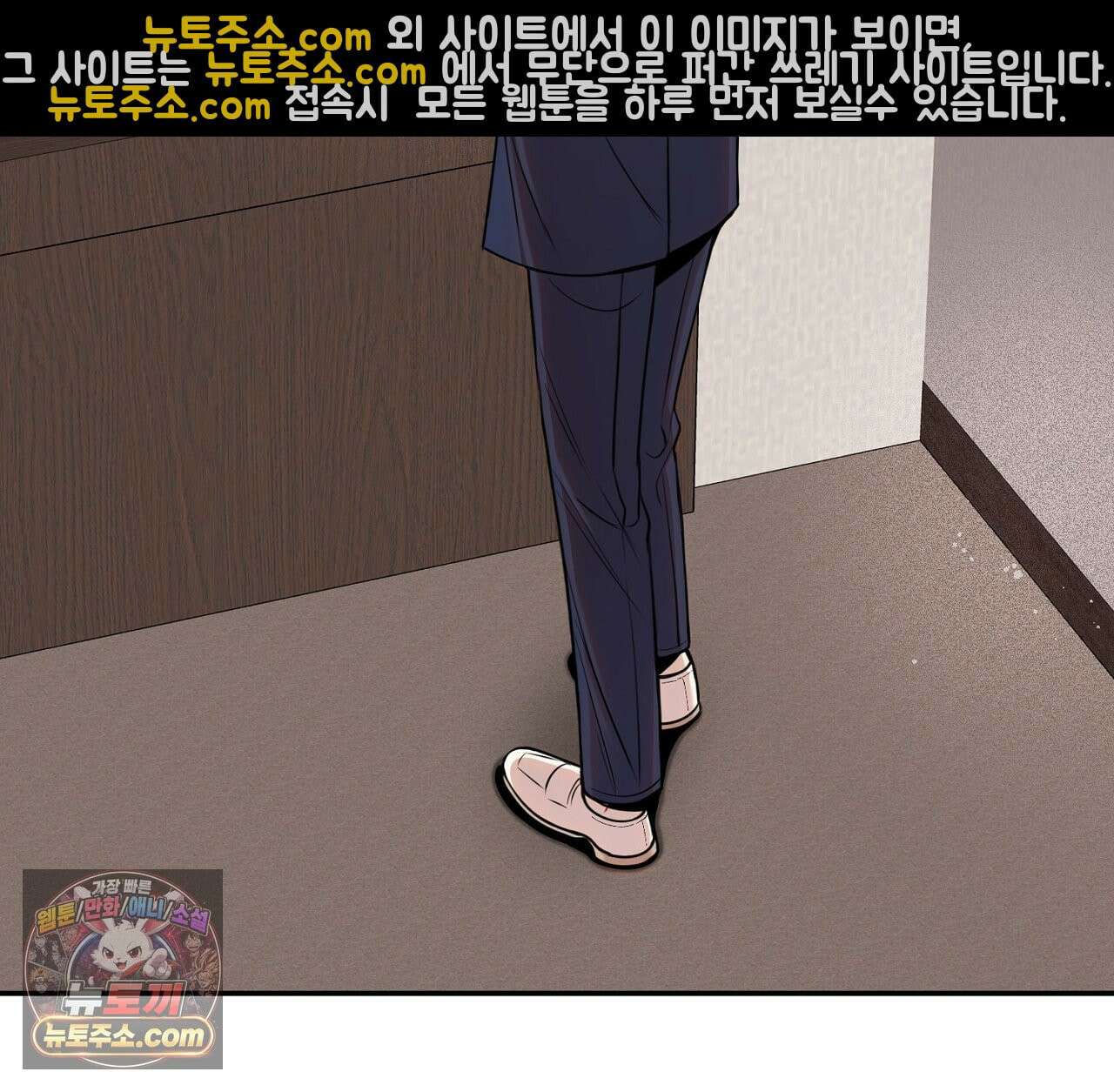 겨울 지나 벚꽃 시즌5 2화 3