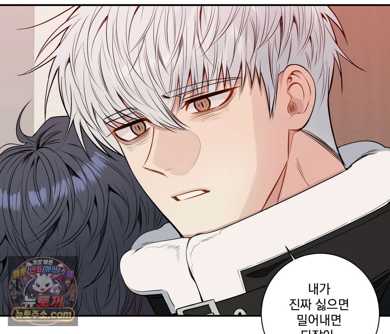 겨울 지나 벚꽃 시즌5 11화 6