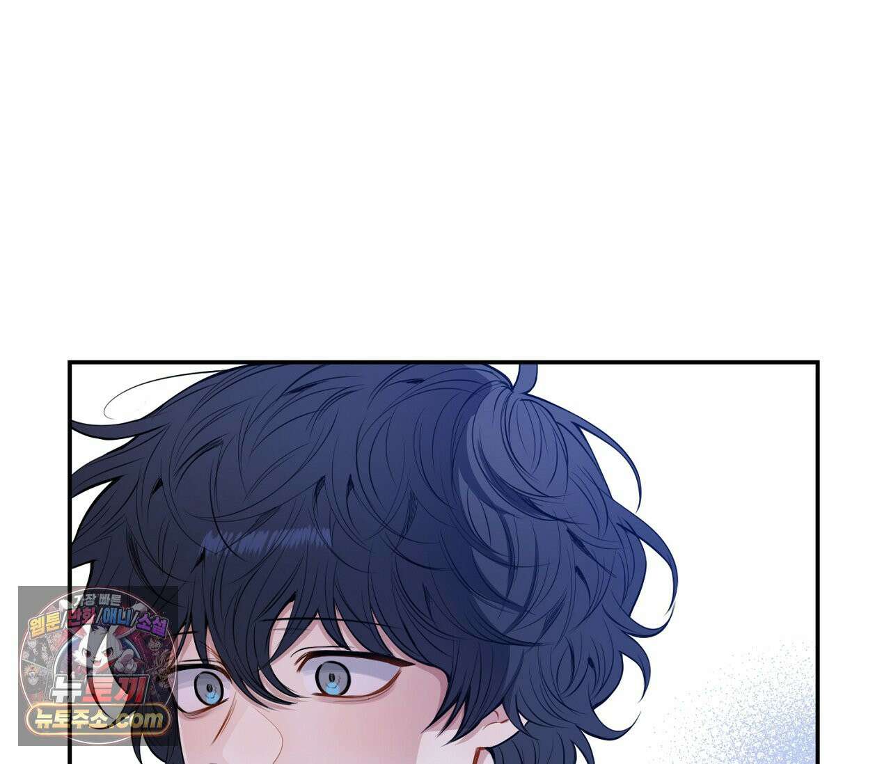 겨울 지나 벚꽃 시즌5 11화 71