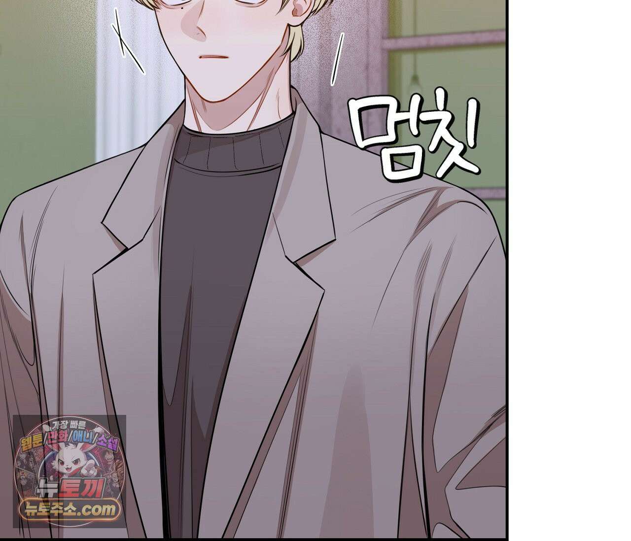 겨울 지나 벚꽃 시즌5 11화 83