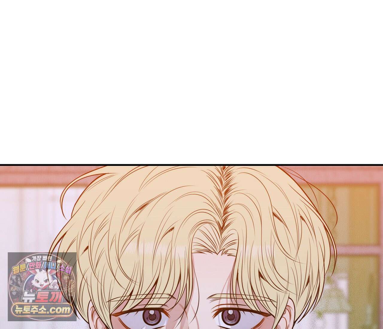 겨울 지나 벚꽃 시즌5 11화 86
