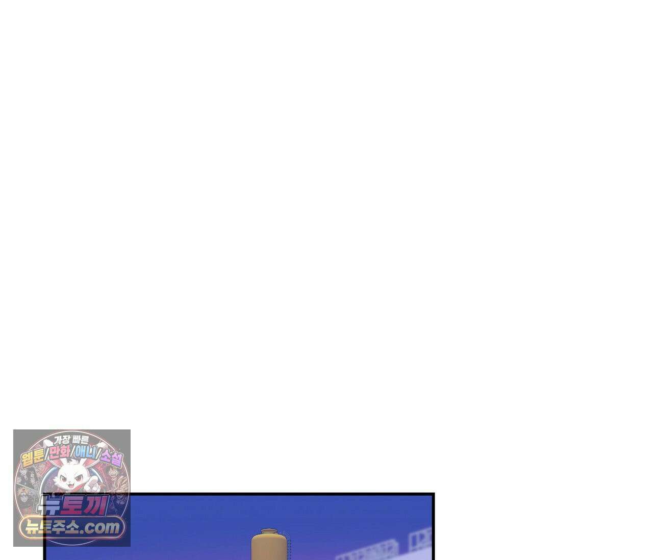 겨울 지나 벚꽃 시즌5 11화 100