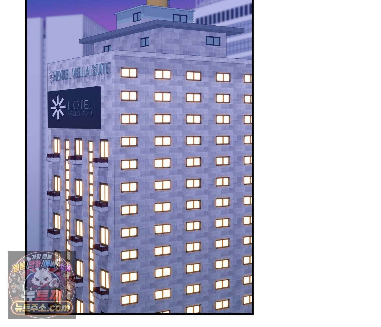 겨울 지나 벚꽃 시즌5 11화 101