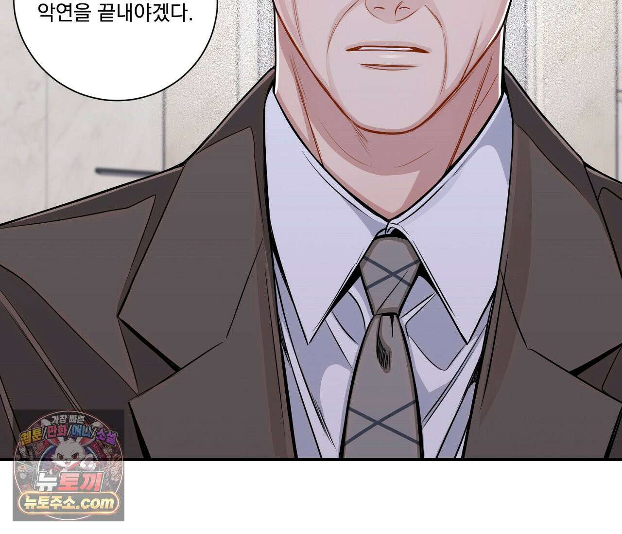 겨울 지나 벚꽃 시즌5 19화 21